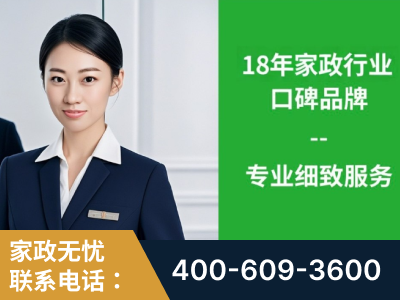 霸州-企业展示图