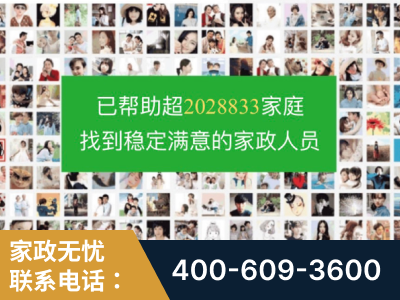 霸州-企业展示图